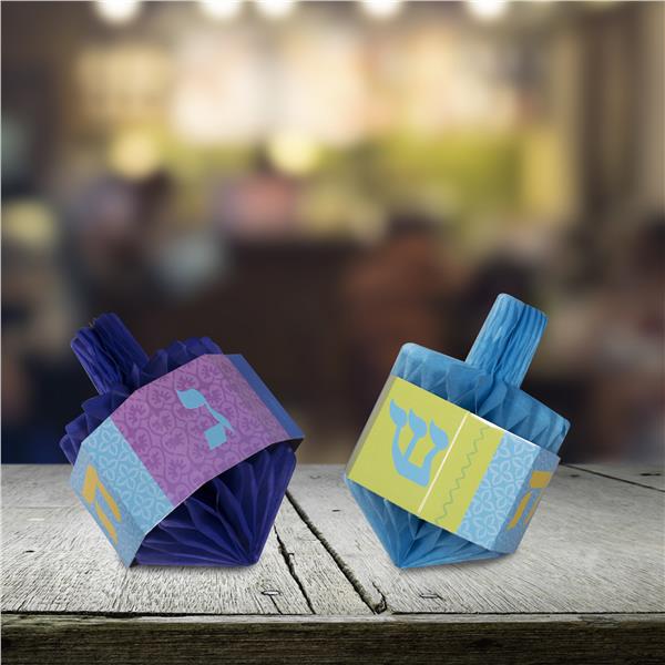 Hanukkah Centerpieces Hanukkah Table Decorations