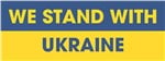 We Stand With Ukraine Banner Decoration
