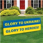 Glory To Ukraine Banner Decoration