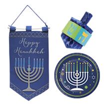 Hanukkah Party Supplies Image