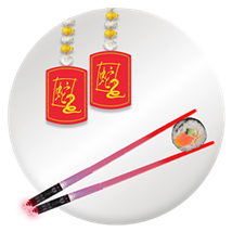 Chinese New Year Party Supplies Image